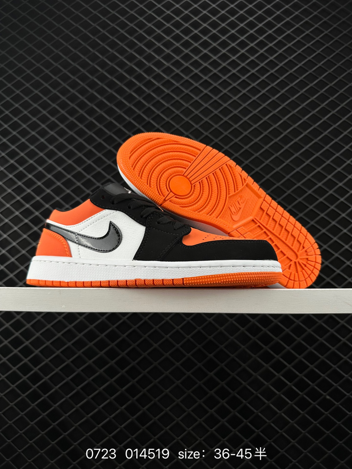 Air Jordan 1 Low AJ1